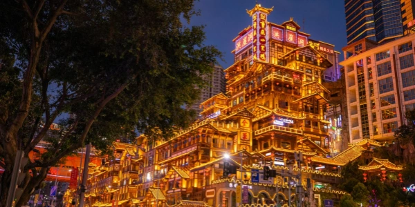 День 8: Чунцин