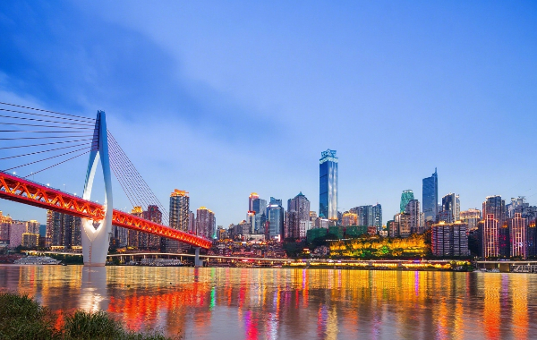 День 11: Чэнду-Чонцин