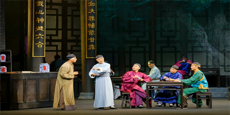 День 9: Сиань-Пекин