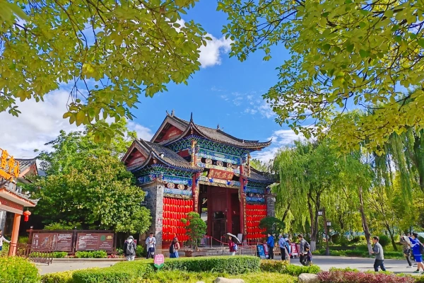 Day 5: Lijiang Departure