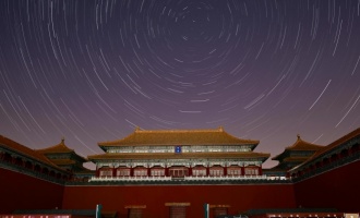 Day 1: Beijing Arrival