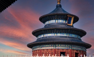 Day 1: Beijing Arrival