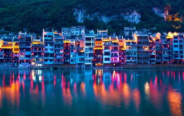 Tag 5: Guiyang - Xijiang Miao Village