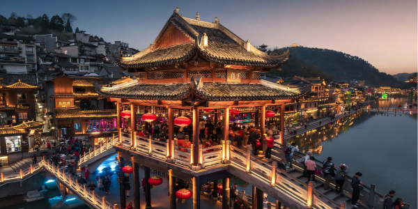 Giorno 5: Furong--Fenghuang