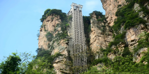 День 4: Чжанцзяцзе