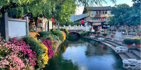 Day 1：Lijiang