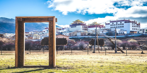 Day 5：Shangri-la Departure