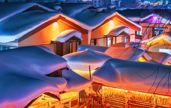 Harbin Mohe 6-Days Tour