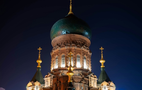 일 1: 하얼빈 도착