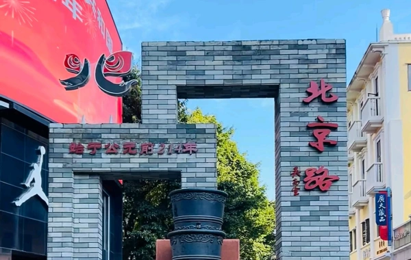 6日目:広州出発