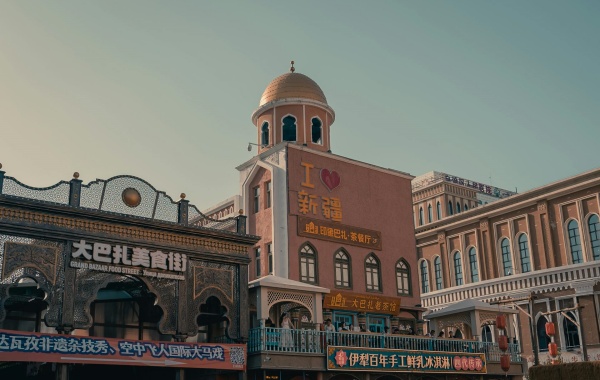 اليوم 1: أورومكي 