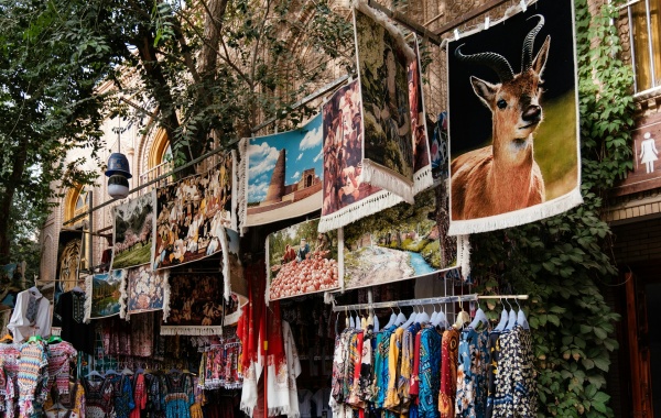 اليوم 1: أورومكي 