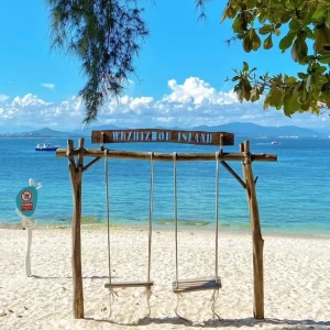 Санья 1-дневный тур