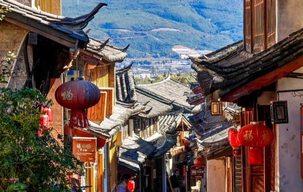 Day 1：Lijiang