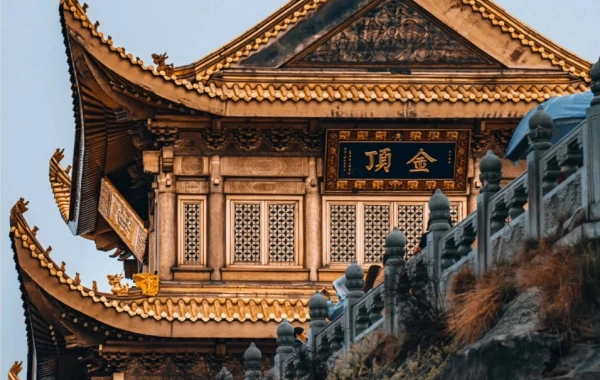 Giorno 4: Emei Mount - Chengdu