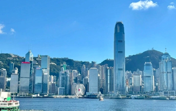 Día 1: Llegada de Hong Kong