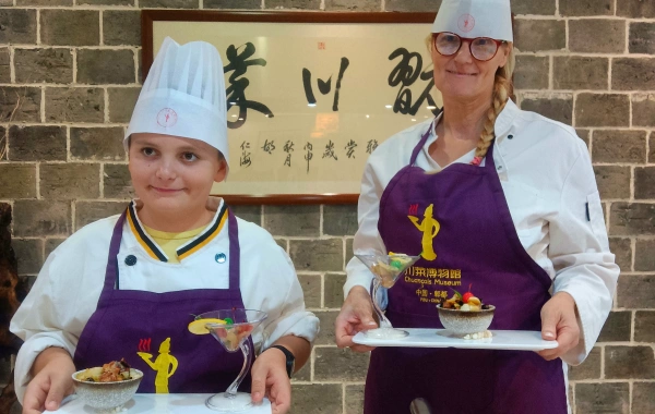 1 일 Sichuan 요리 박물관과 Dujiangyan 경험