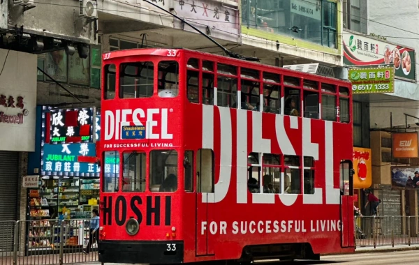 2日目:香港 1日ツアー