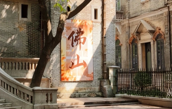 3日目:広州-フォーシャン