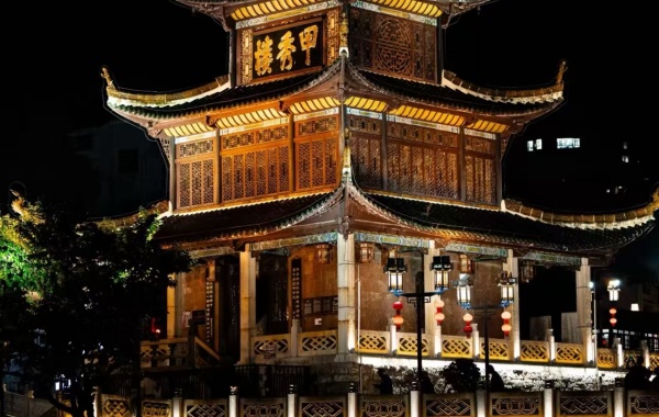 Jour 3: Arrivée de Guiyang