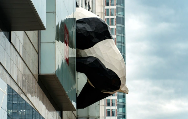 Day 1 : 청두 도착