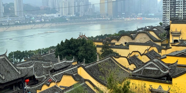 Day 5 : Guizhou - 충칭