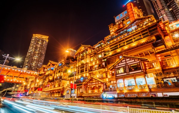 Day 5 : Guizhou - 충칭