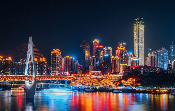 일 7 : 충칭 출발