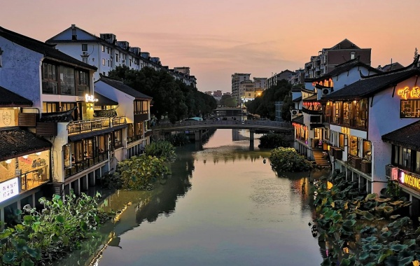 Guizhou Tour di 4 giorni