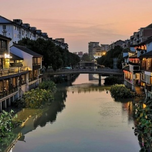 Guizhou Tour di 4 giorni