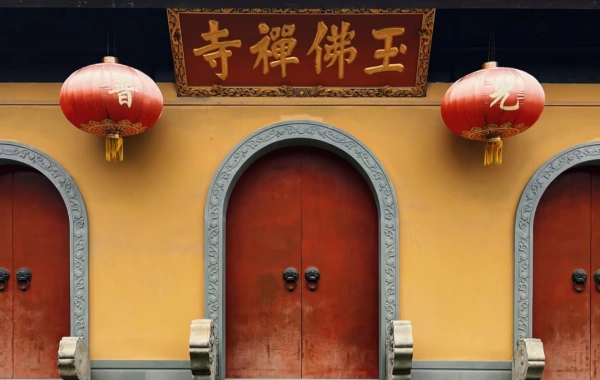 일 8: 상해 출발