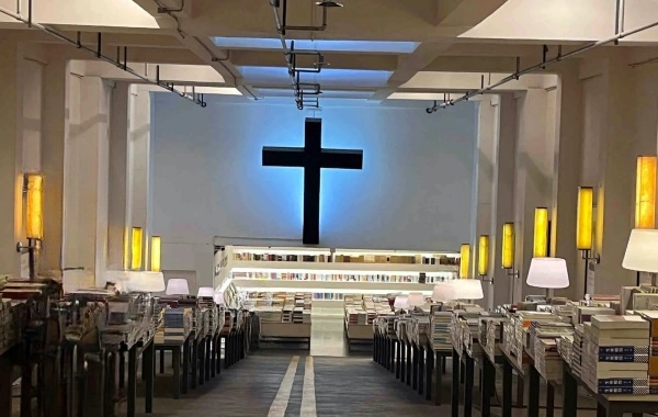 اليوم 3: نانجين