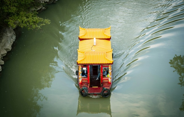 Giorno 2: Nanjing Partenza