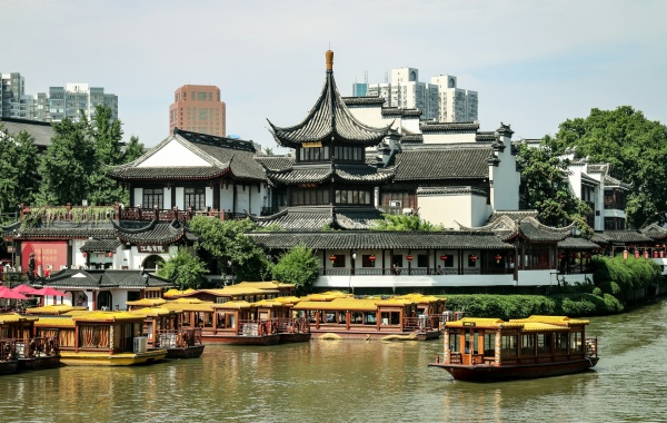 Giorno 1: Arrivo di Nanchino