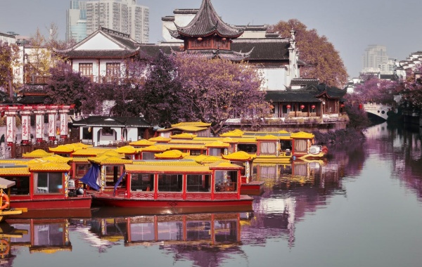 Giorno 1: Arrivo di Nanchino