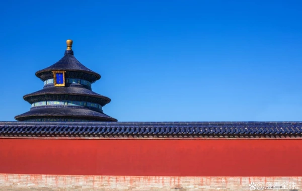 Giorno 4: Pechino-Luoyang