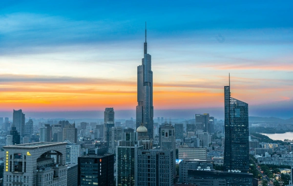 День 1: Нанкин