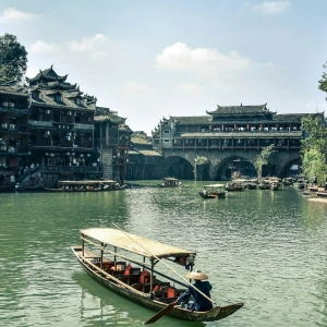 1 일 Zhangjiajie Yuanjiajie & 황금 Whip 스트림