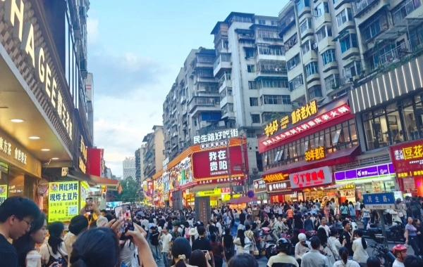 Tag 4: Dali - Guiyang