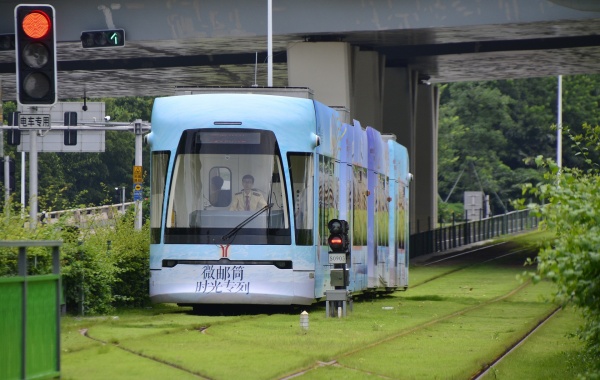 Día 1: Llegada de Guangzhou