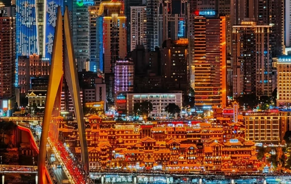 Giorno 6: Chongqin Arrivo