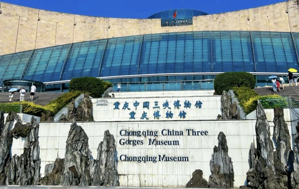 Giorno 7: Chongqin--Zhangjiajie