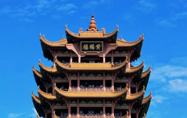 День 4: Ухань