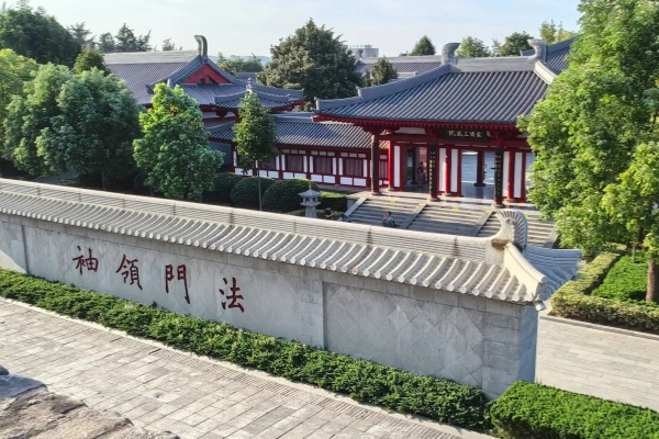 День 5: Сиань