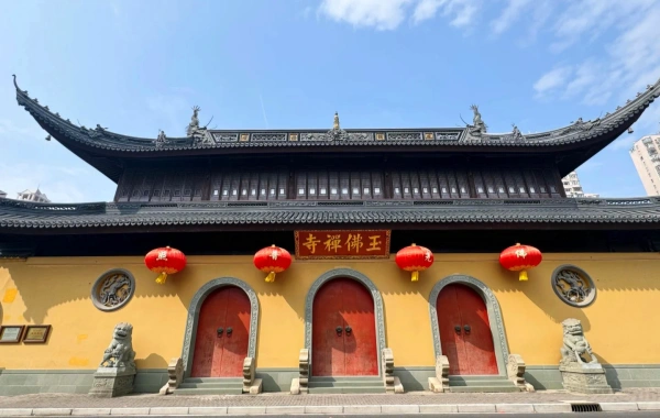 Giorno 10: Shanghai Partenza