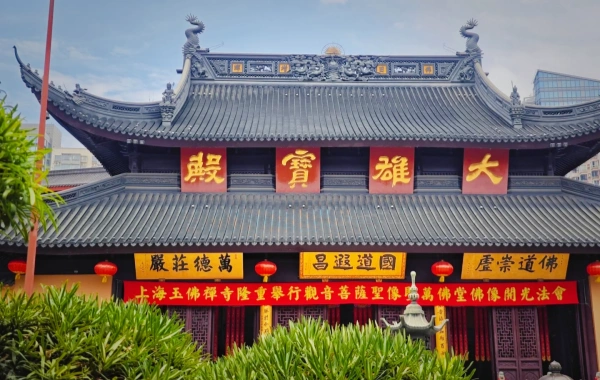 Jour 3 : Shanghai-Guilin