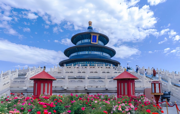 4일차: 베이징-Xi'an