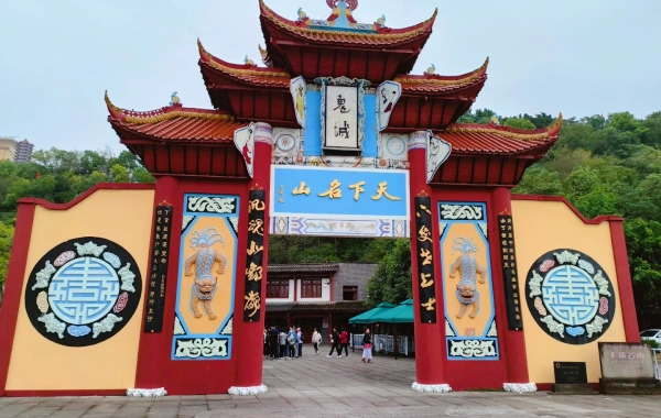 Giorno 5: Yichang--Chongqing