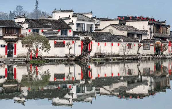 День 3: Хуаншань-Уюань