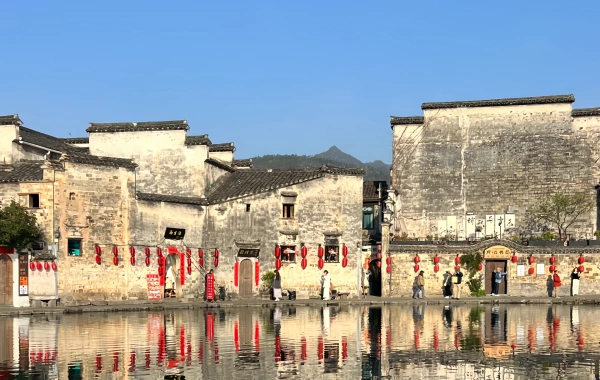 День 3: Хуаншань-Уюань